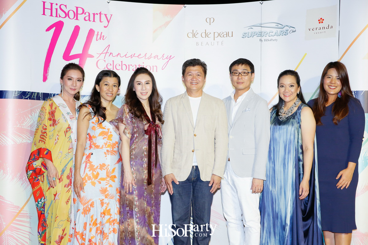 HiSoParty 14th Anniversary Celebration - Night