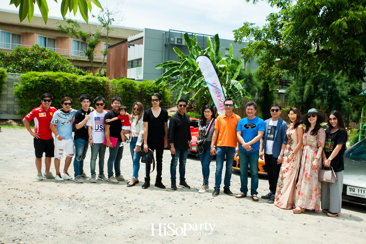 HiSoParty 14th Anniversary Celebration