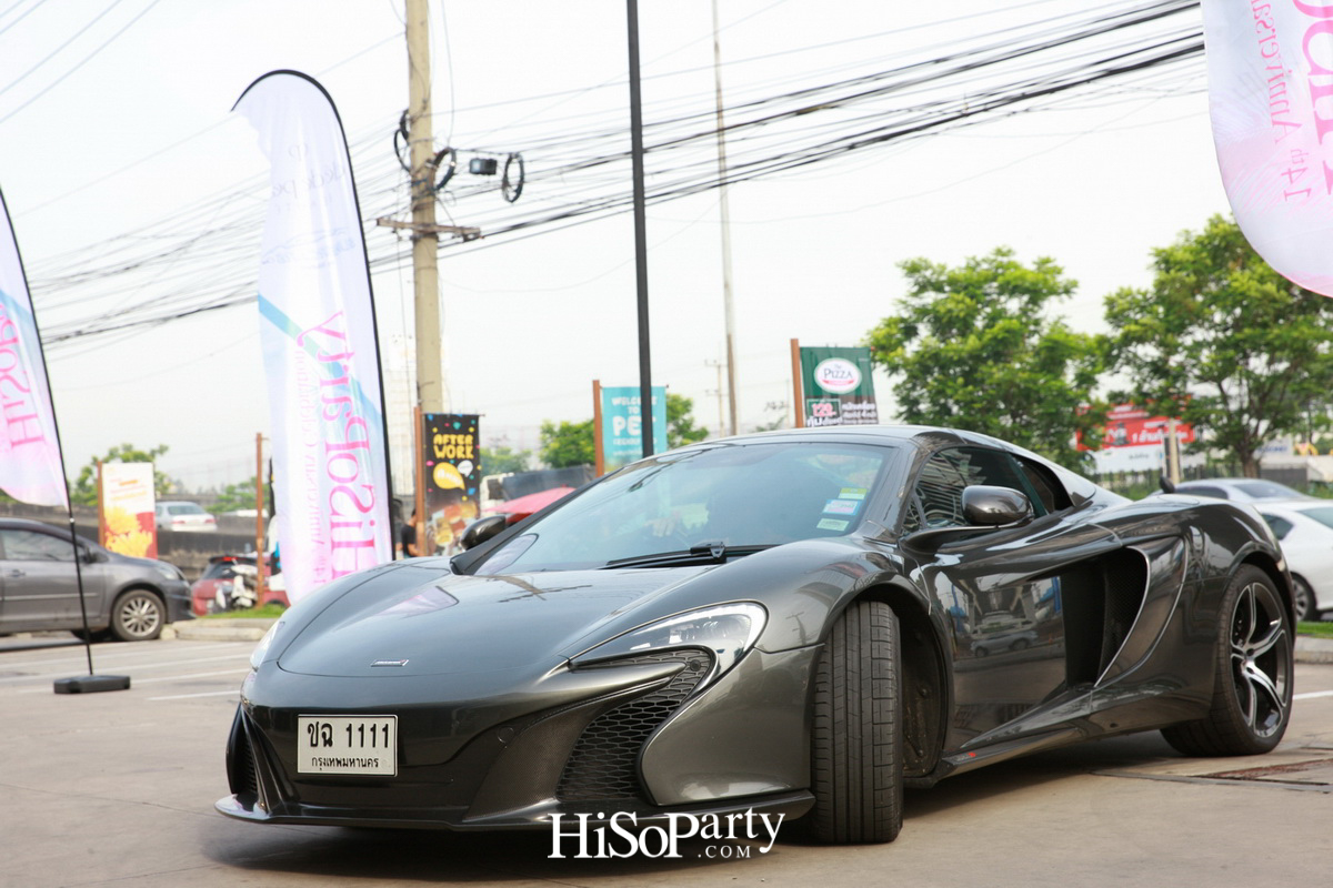 HiSoParty 14th Anniversary Celebration