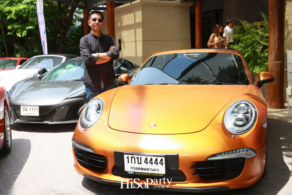 HiSoParty 14th Anniversary Celebration