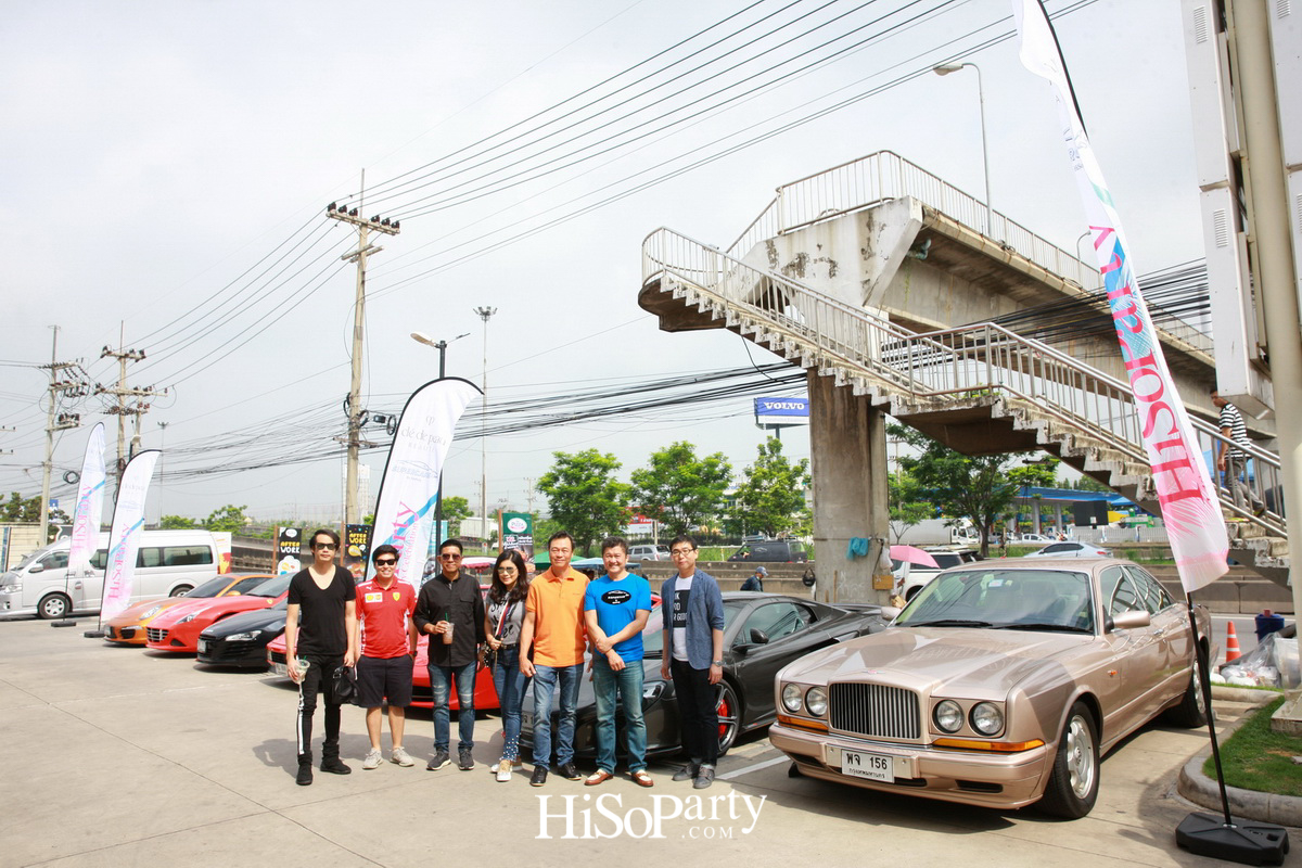 HiSoParty 14th Anniversary Celebration