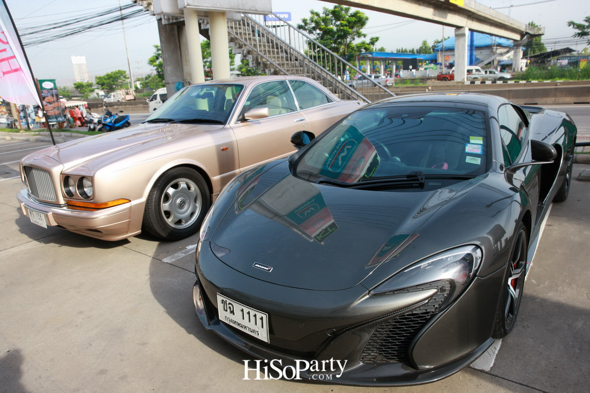 HiSoParty 14th Anniversary Celebration