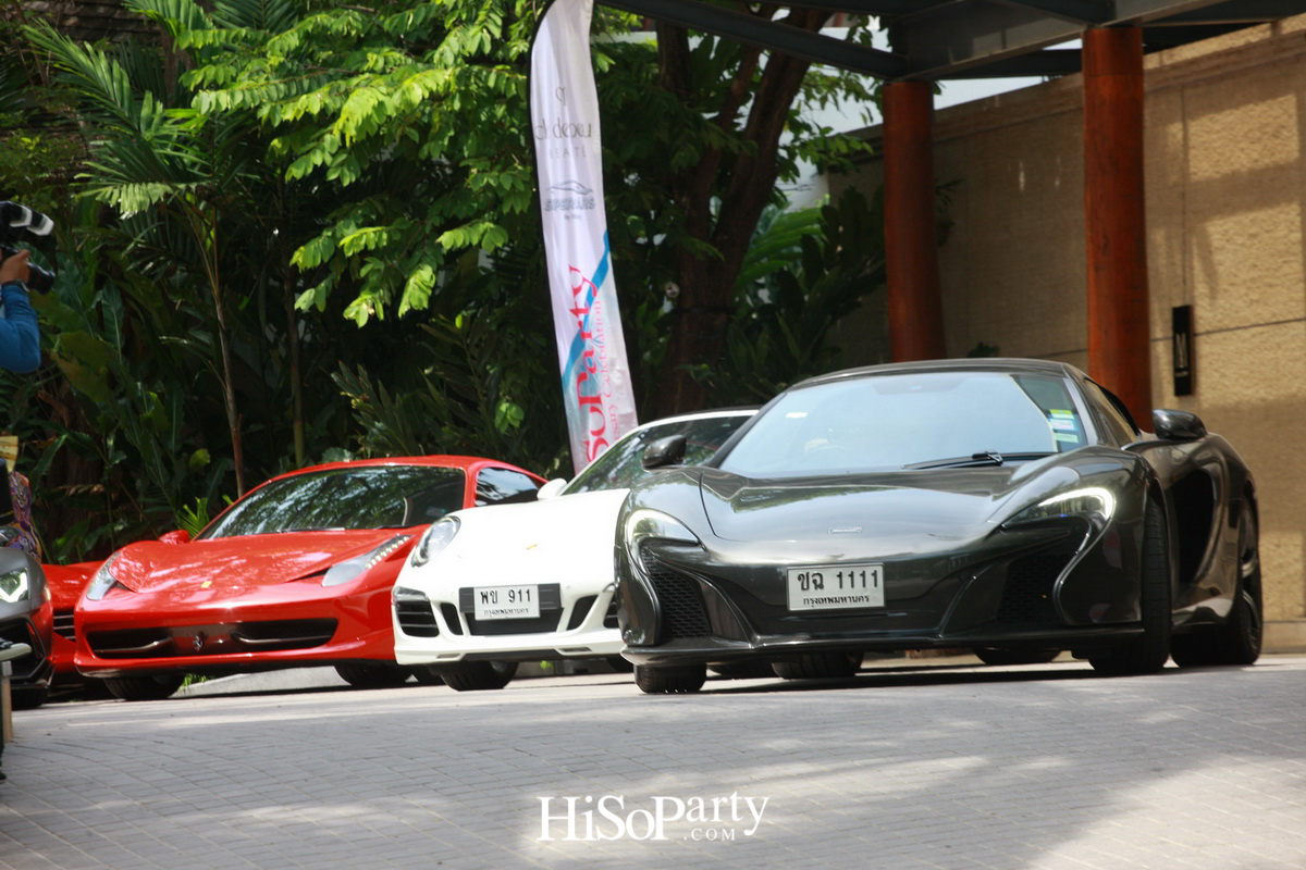 HiSoParty 14th Anniversary Celebration