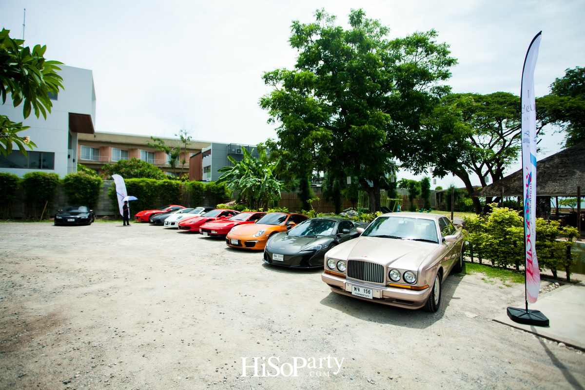 HiSoParty 14th Anniversary Celebration