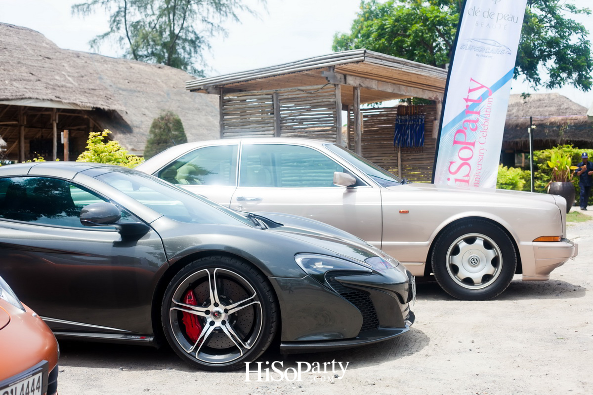 HiSoParty 14th Anniversary Celebration