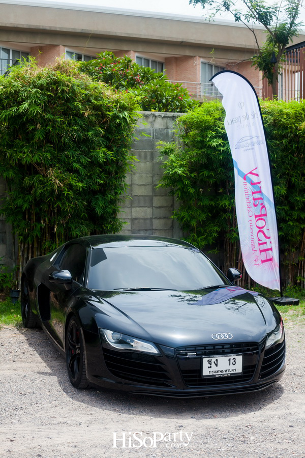 HiSoParty 14th Anniversary Celebration