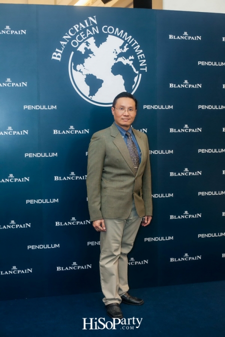 ‘Blancpain’ Ocean Commitment