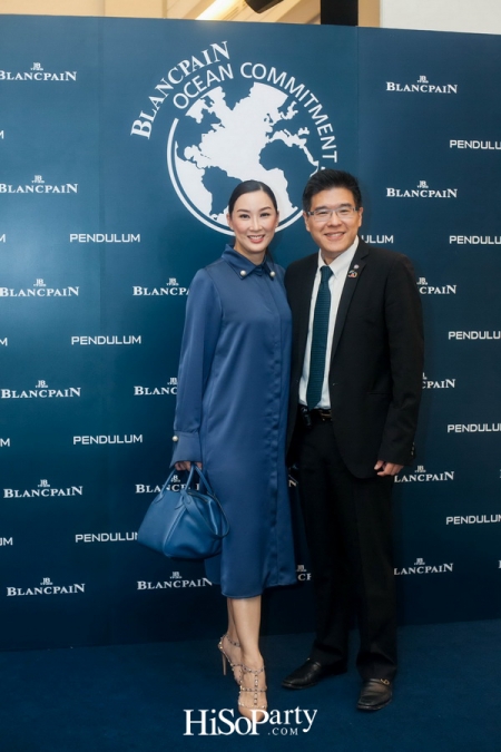 ‘Blancpain’ Ocean Commitment