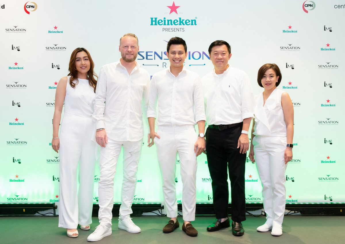 ‘Heineken® Presents Sensation Thailand’  ปรากฏการณ์ทางดนตรีอิเล็คทรอนิคแดนซ์สุดยิ่งใหญ่ที่ทุกคนรอคอย!