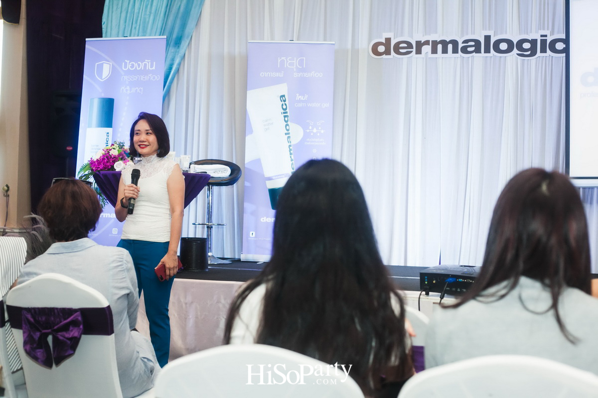 Dermalogica: UltraCalming Duo