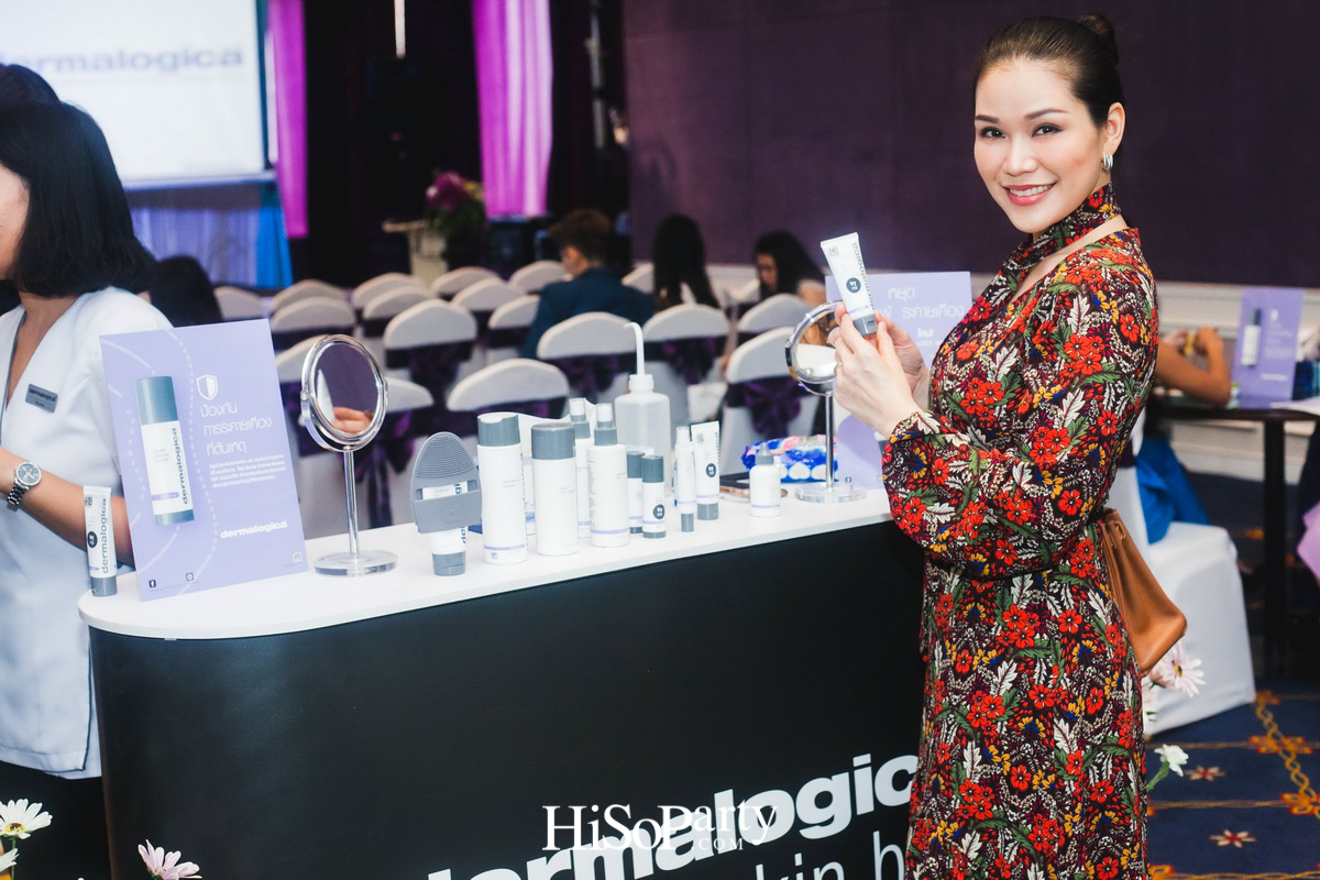 Dermalogica: UltraCalming Duo