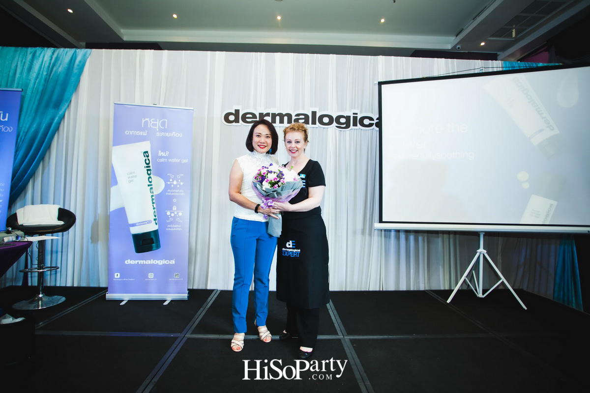 Dermalogica: UltraCalming Duo