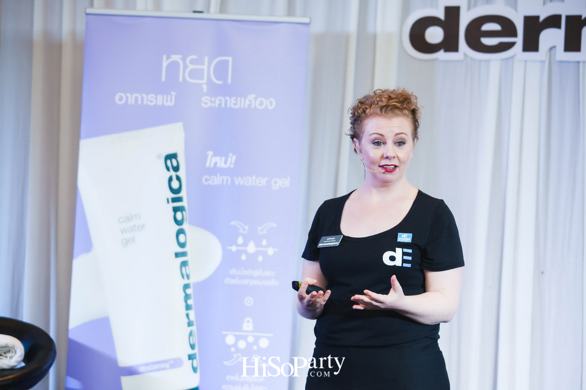 Dermalogica: UltraCalming Duo