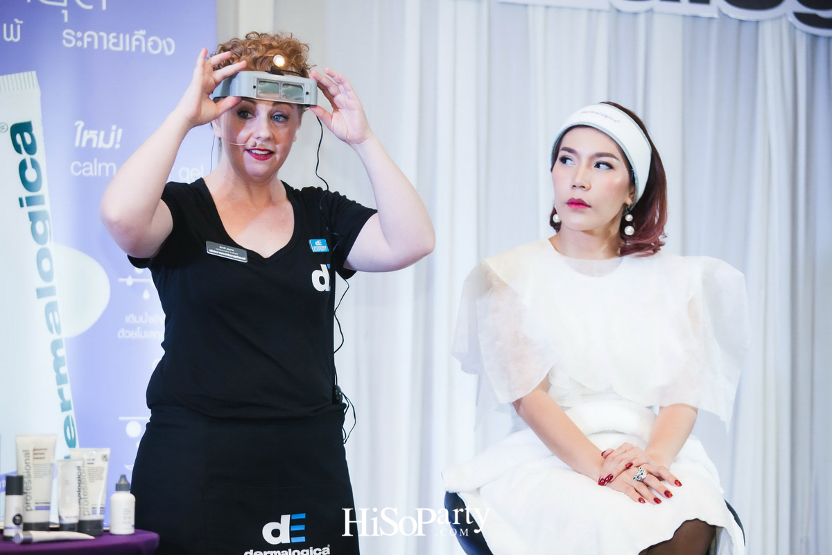 Dermalogica: UltraCalming Duo