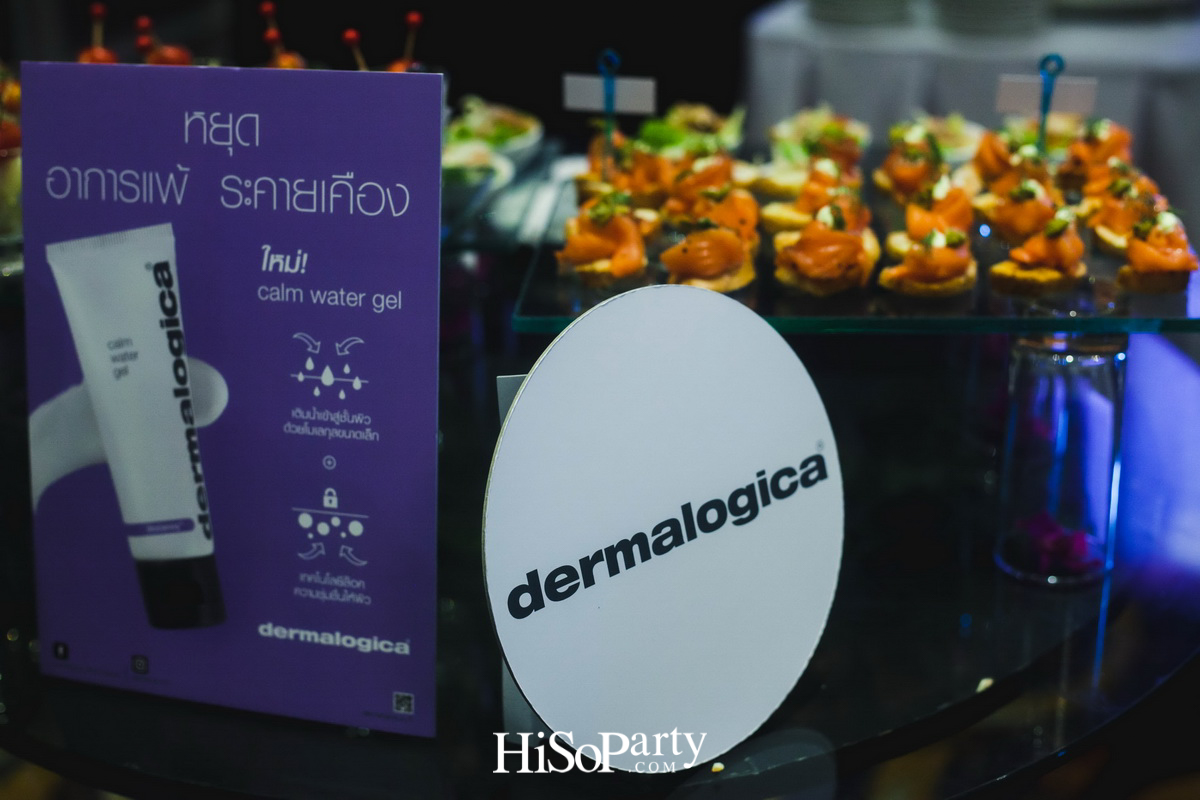 Dermalogica: UltraCalming Duo