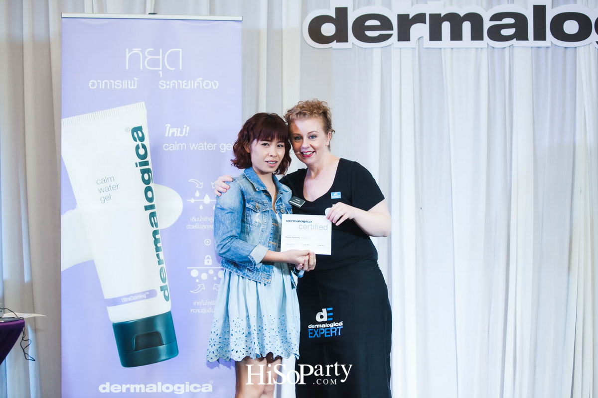 Dermalogica: UltraCalming Duo