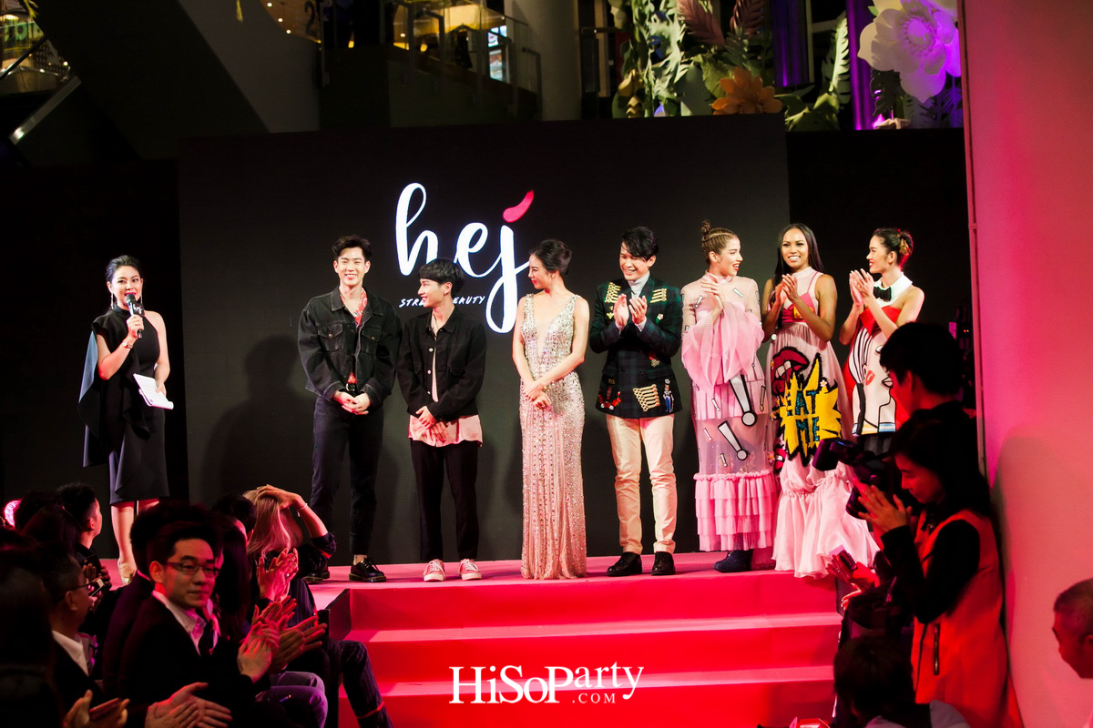 Hej! Street Beauty Shop ศูนย์รวมเครื่องสำอางมัลติแบรนด์ใหม่ล่าสุด @ เซ็นทรัลพลาซา พระราม 3