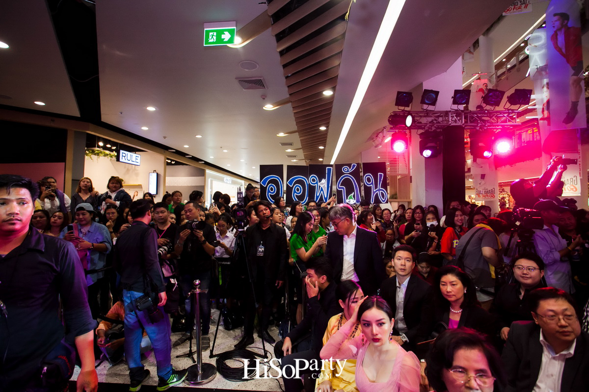 Hej! Street Beauty Shop ศูนย์รวมเครื่องสำอางมัลติแบรนด์ใหม่ล่าสุด @ เซ็นทรัลพลาซา พระราม 3