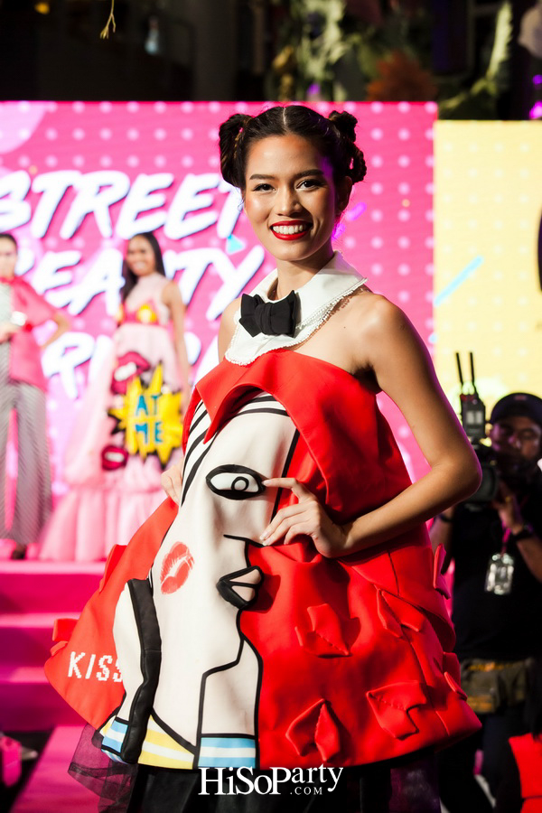 Hej! Street Beauty Shop ศูนย์รวมเครื่องสำอางมัลติแบรนด์ใหม่ล่าสุด @ เซ็นทรัลพลาซา พระราม 3