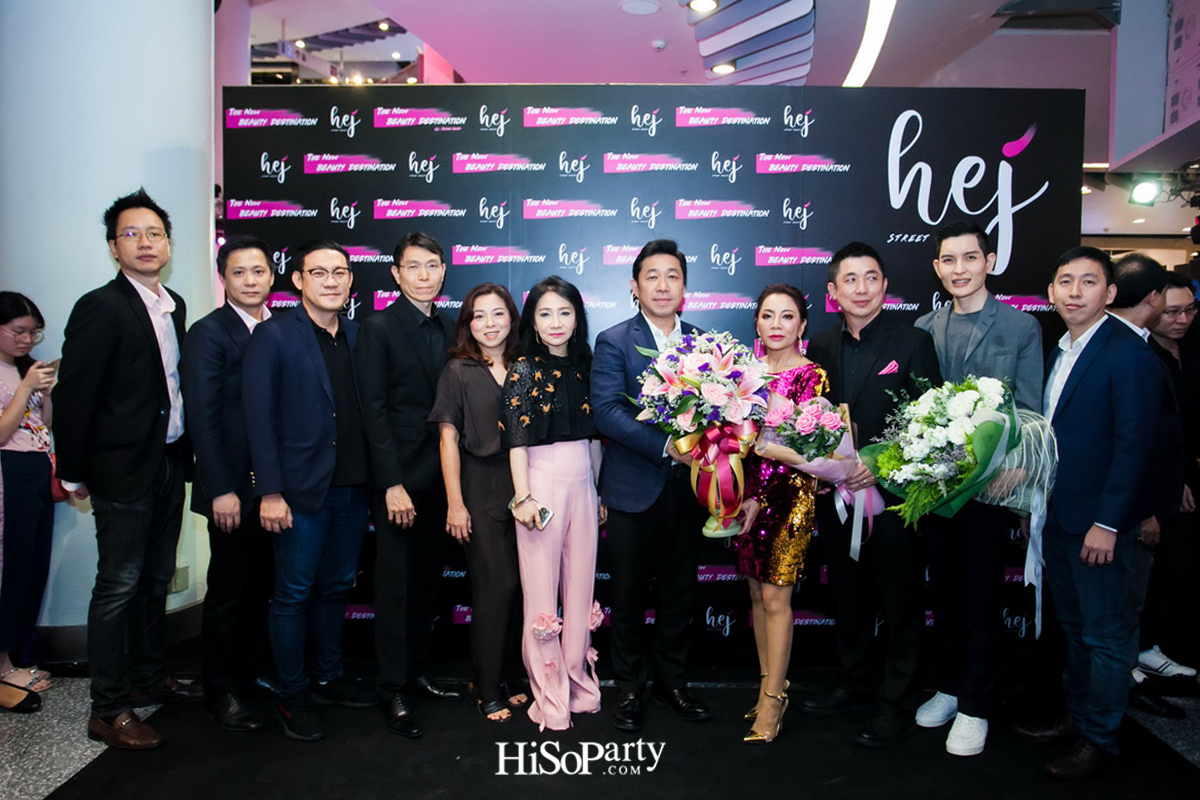 Hej! Street Beauty Shop ศูนย์รวมเครื่องสำอางมัลติแบรนด์ใหม่ล่าสุด @ เซ็นทรัลพลาซา พระราม 3