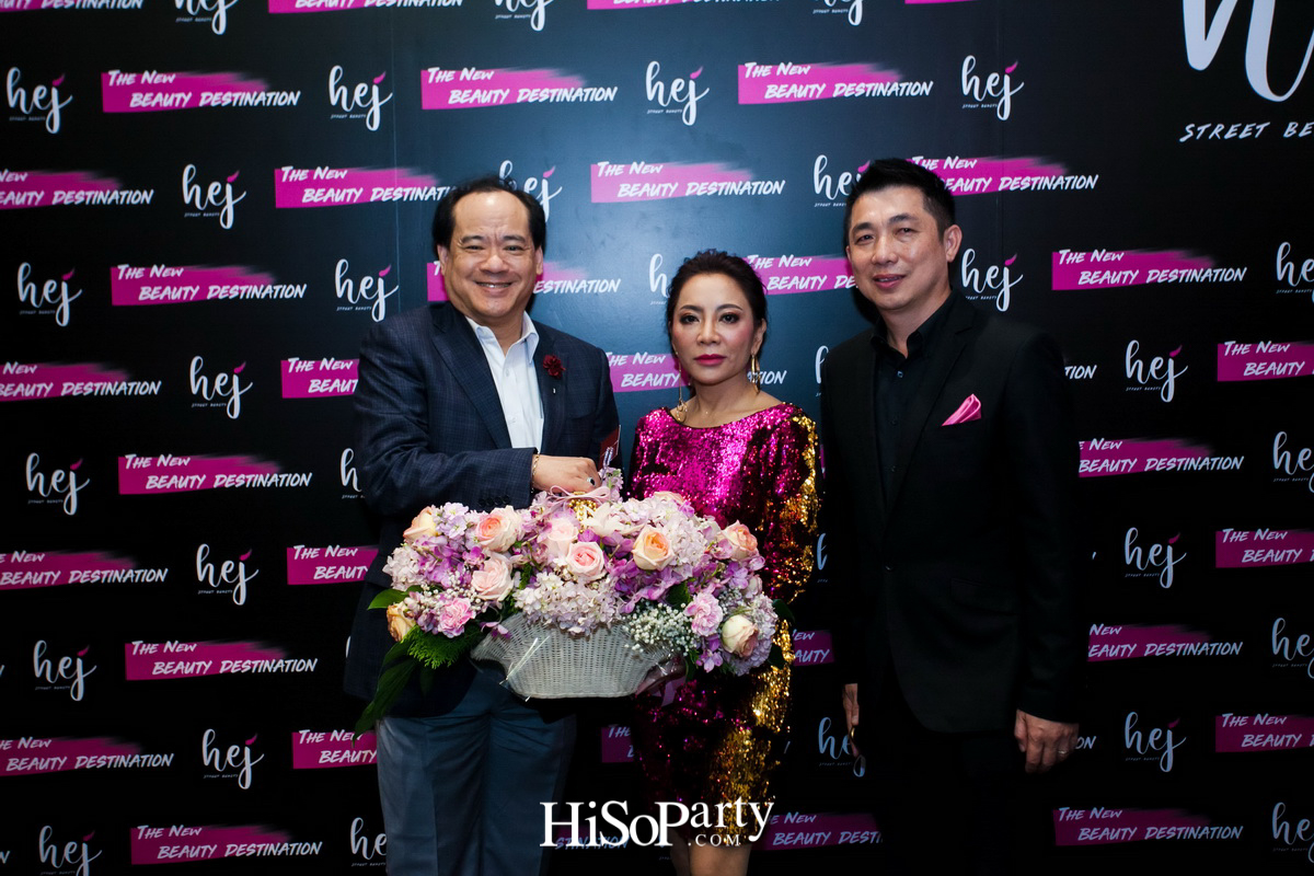 Hej! Street Beauty Shop ศูนย์รวมเครื่องสำอางมัลติแบรนด์ใหม่ล่าสุด @ เซ็นทรัลพลาซา พระราม 3