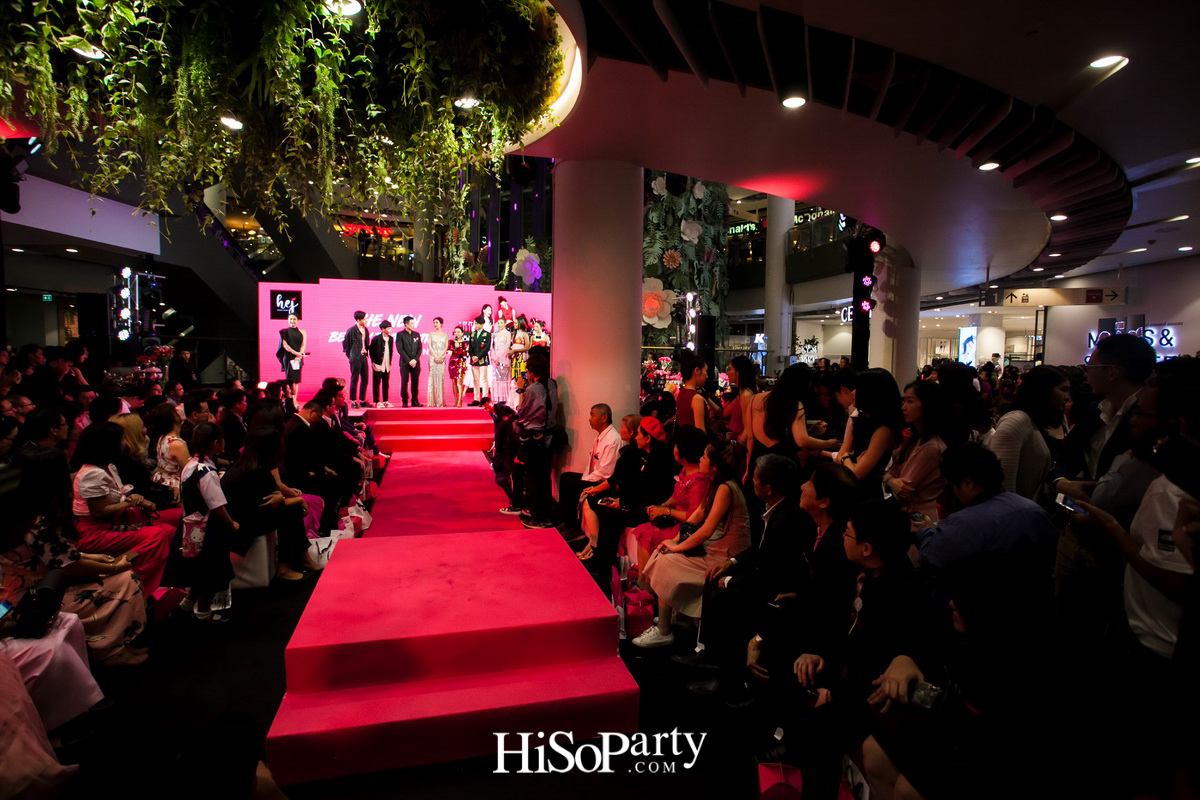 Hej! Street Beauty Shop ศูนย์รวมเครื่องสำอางมัลติแบรนด์ใหม่ล่าสุด @ เซ็นทรัลพลาซา พระราม 3