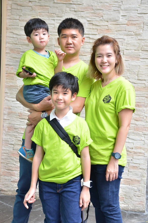 ‘เอไอเอส’ จัดกิจกรรมแรลลี่ดิจิทัลการกุศล สานสัมพันธ์รักครอบครัวยุค 4.0