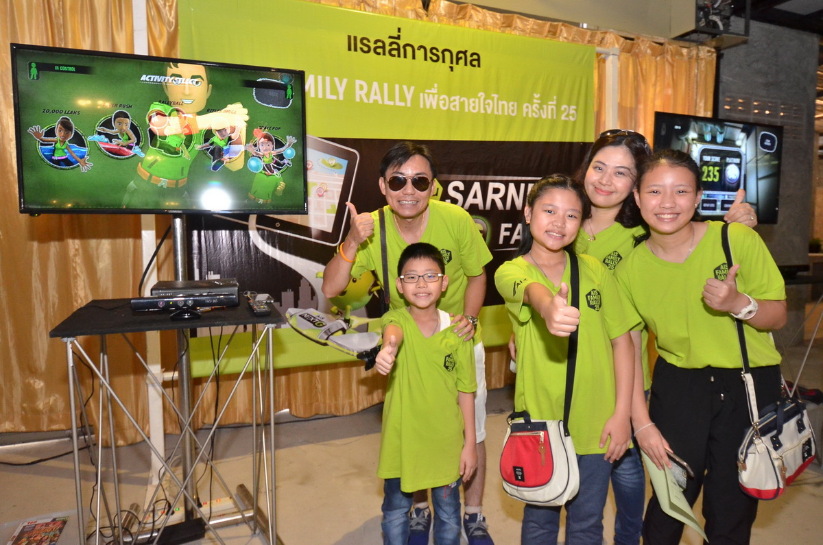 ‘เอไอเอส’ จัดกิจกรรมแรลลี่ดิจิทัลการกุศล สานสัมพันธ์รักครอบครัวยุค 4.0