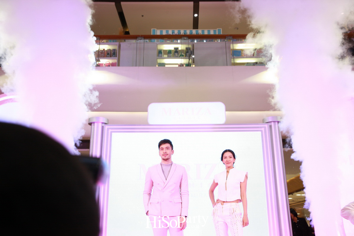 Mariza Clinic เปิดตัวพรีเซ็นเตอร์ 'นุ่น วรนุช'