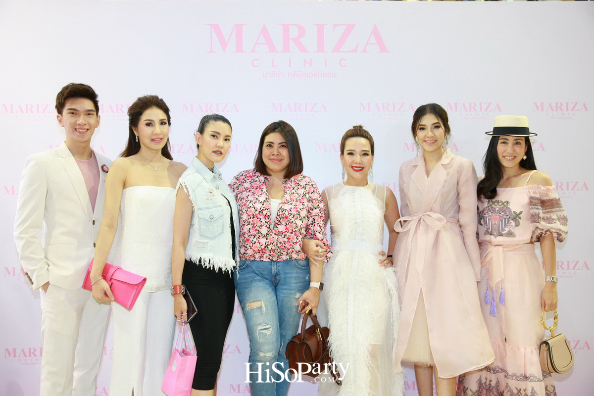 Mariza Clinic เปิดตัวพรีเซ็นเตอร์ 'นุ่น วรนุช'