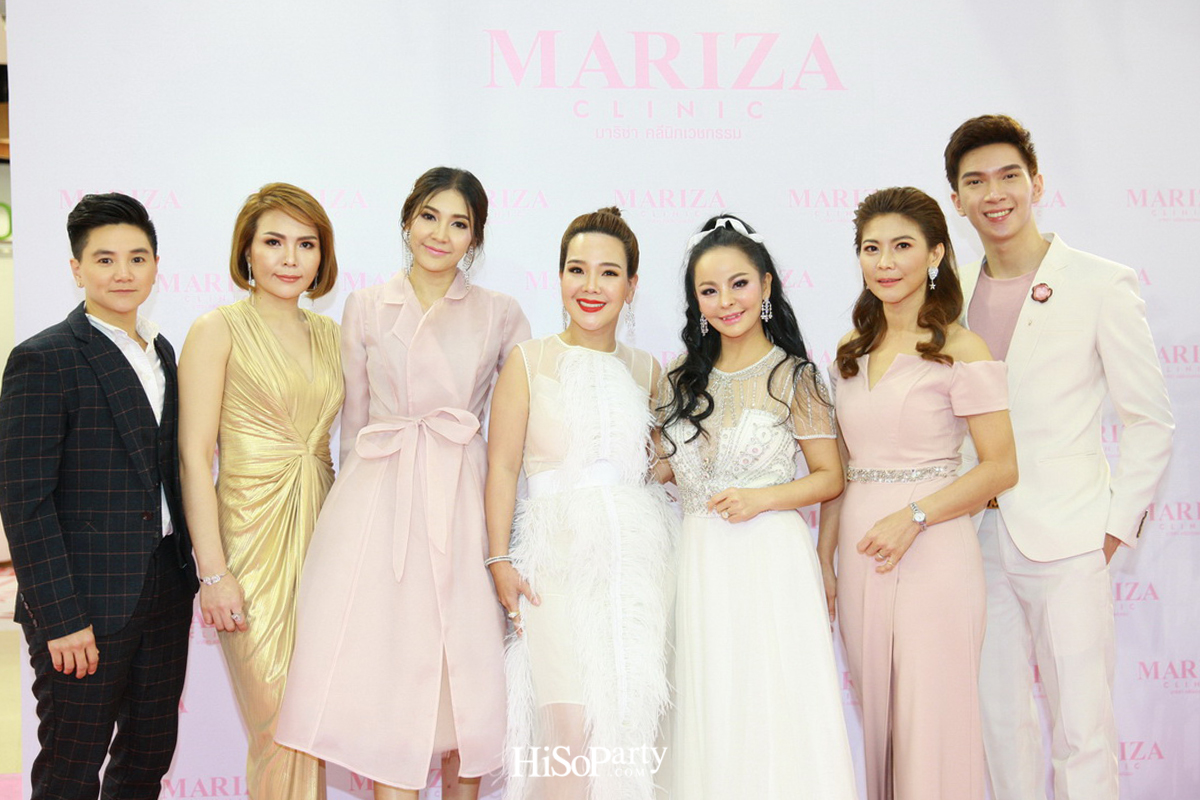Mariza Clinic เปิดตัวพรีเซ็นเตอร์ 'นุ่น วรนุช'