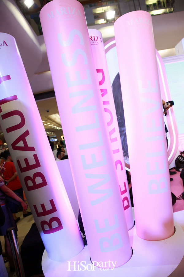 Mariza Clinic เปิดตัวพรีเซ็นเตอร์ 'นุ่น วรนุช'
