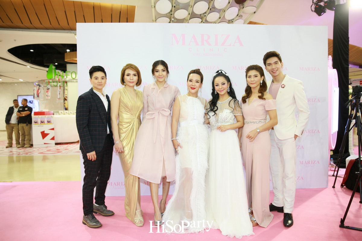 Mariza Clinic เปิดตัวพรีเซ็นเตอร์ 'นุ่น วรนุช'