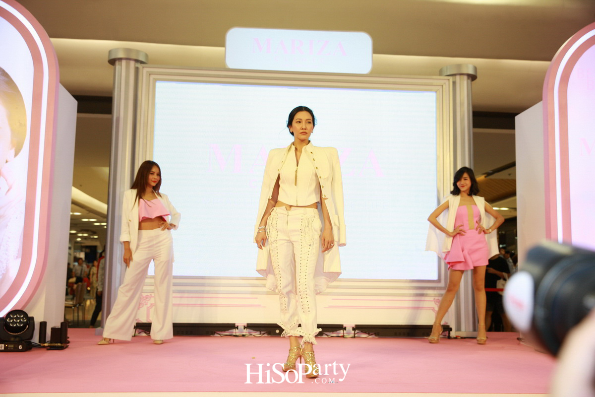 Mariza Clinic เปิดตัวพรีเซ็นเตอร์ 'นุ่น วรนุช'