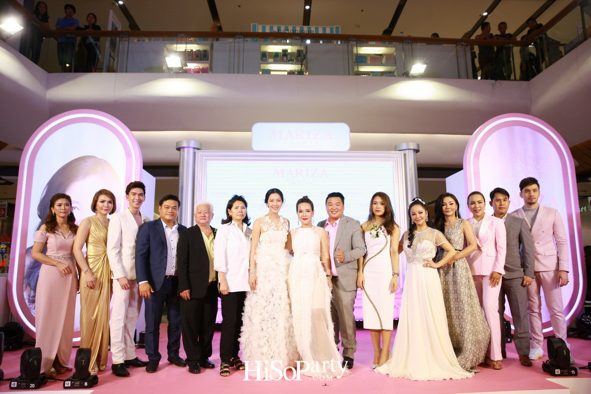 Mariza Clinic เปิดตัวพรีเซ็นเตอร์ 'นุ่น วรนุช'