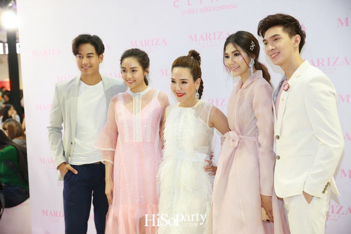 Mariza Clinic เปิดตัวพรีเซ็นเตอร์ 'นุ่น วรนุช'