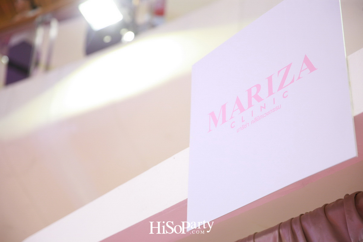 Mariza Clinic เปิดตัวพรีเซ็นเตอร์ 'นุ่น วรนุช'