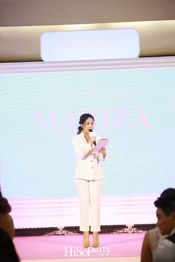 Mariza Clinic เปิดตัวพรีเซ็นเตอร์ 'นุ่น วรนุช'
