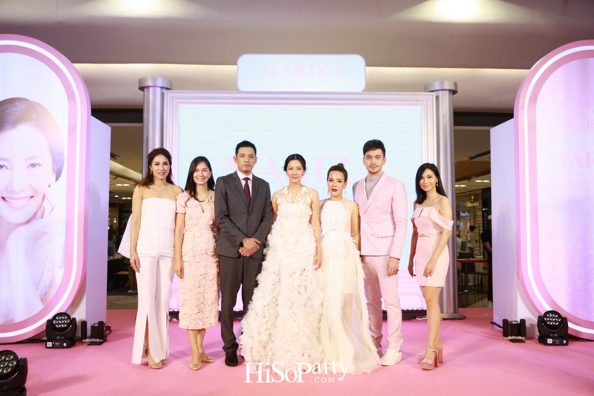 Mariza Clinic เปิดตัวพรีเซ็นเตอร์ 'นุ่น วรนุช'