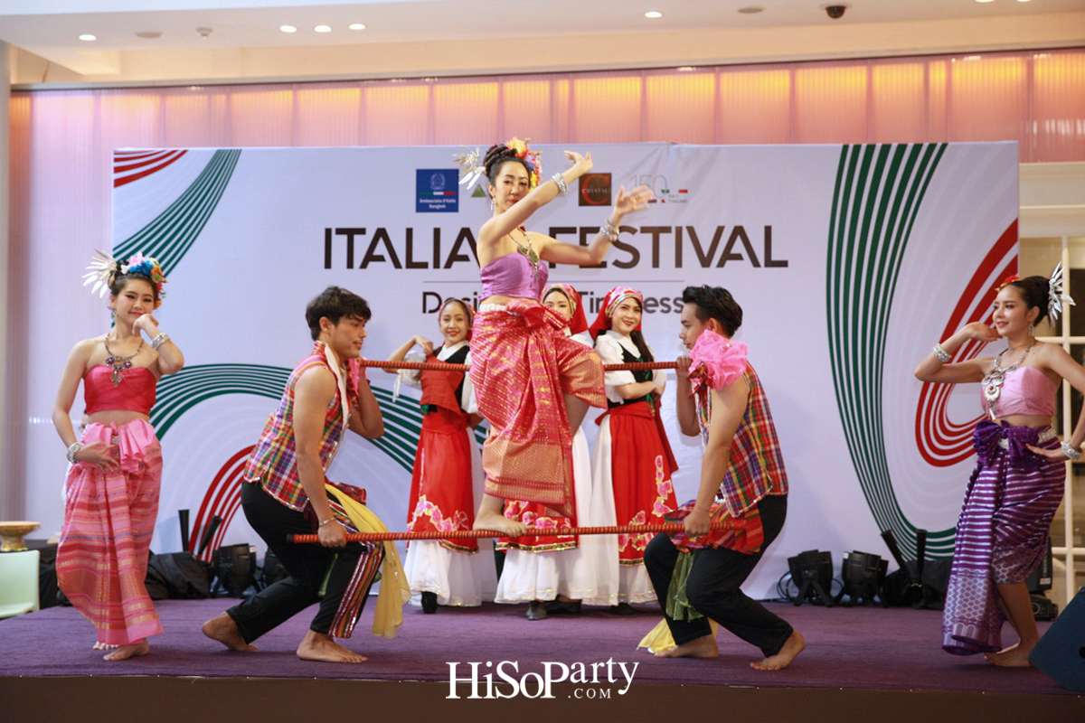 CDC ITALIAN FESTIVAL 2018 'Design for Timeless'