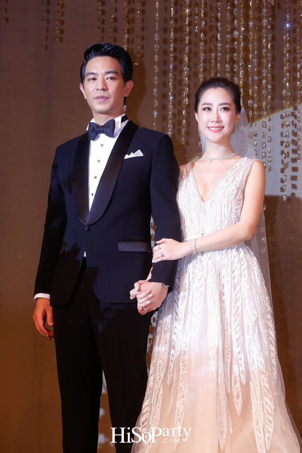 งานฉลองมงคลสมรสระหว่าง ชมพูนุท โรจน์ศิริรัตน์ และ สรวิศ บุญนิมิต