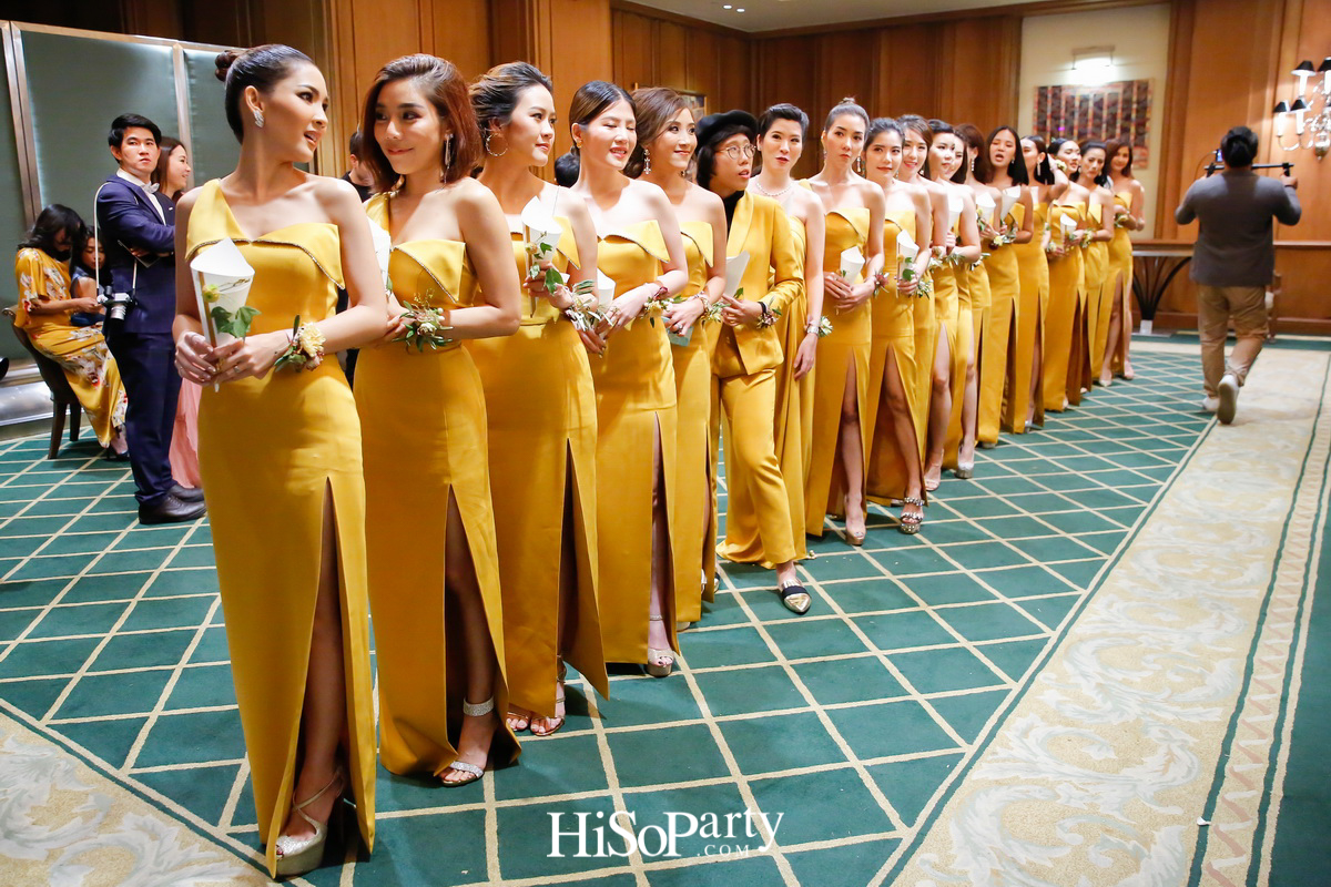 งานฉลองมงคลสมรสระหว่าง ชมพูนุท โรจน์ศิริรัตน์ และ สรวิศ บุญนิมิต