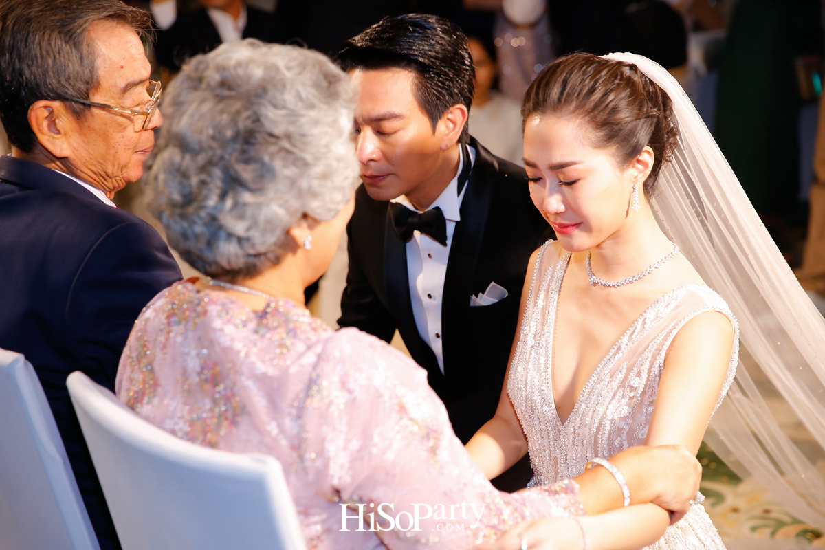 งานฉลองมงคลสมรสระหว่าง ชมพูนุท โรจน์ศิริรัตน์ และ สรวิศ บุญนิมิต