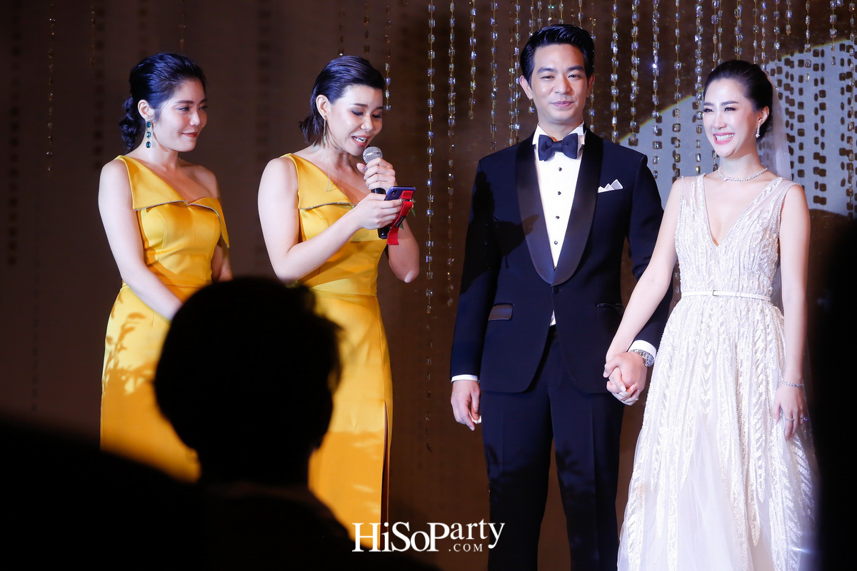 งานฉลองมงคลสมรสระหว่าง ชมพูนุท โรจน์ศิริรัตน์ และ สรวิศ บุญนิมิต