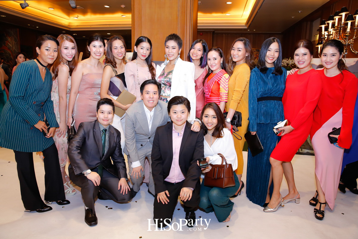 งานฉลองมงคลสมรสระหว่าง ชมพูนุท โรจน์ศิริรัตน์ และ สรวิศ บุญนิมิต