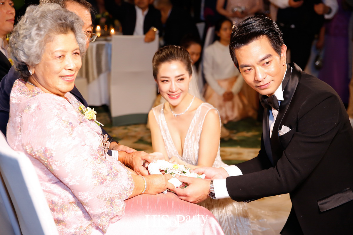 งานฉลองมงคลสมรสระหว่าง ชมพูนุท โรจน์ศิริรัตน์ และ สรวิศ บุญนิมิต