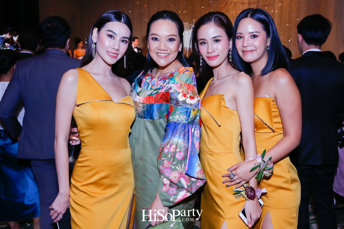 งานฉลองมงคลสมรสระหว่าง ชมพูนุท โรจน์ศิริรัตน์ และ สรวิศ บุญนิมิต