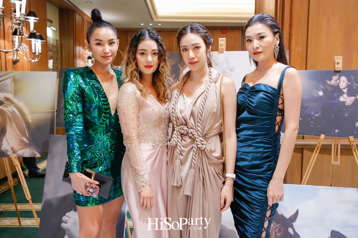 งานฉลองมงคลสมรสระหว่าง ชมพูนุท โรจน์ศิริรัตน์ และ สรวิศ บุญนิมิต