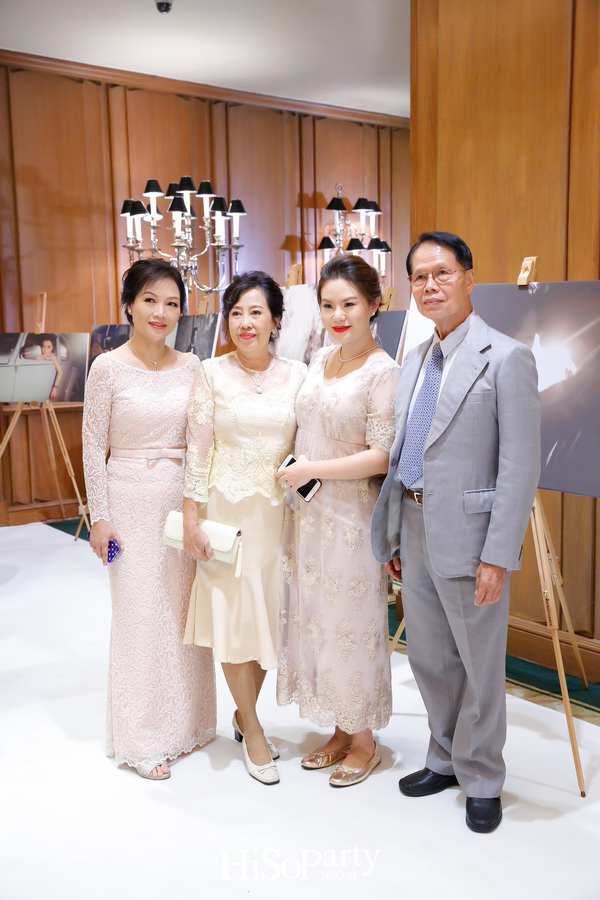 งานฉลองมงคลสมรสระหว่าง ชมพูนุท โรจน์ศิริรัตน์ และ สรวิศ บุญนิมิต