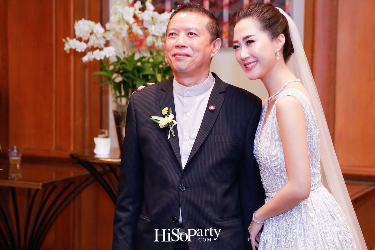 งานฉลองมงคลสมรสระหว่าง ชมพูนุท โรจน์ศิริรัตน์ และ สรวิศ บุญนิมิต